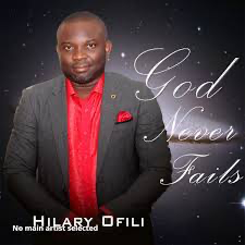 Laryfil – God Never Fails